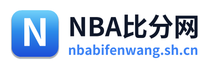 NBA比分网